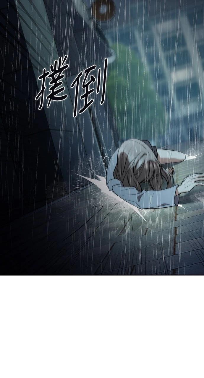 第17话120