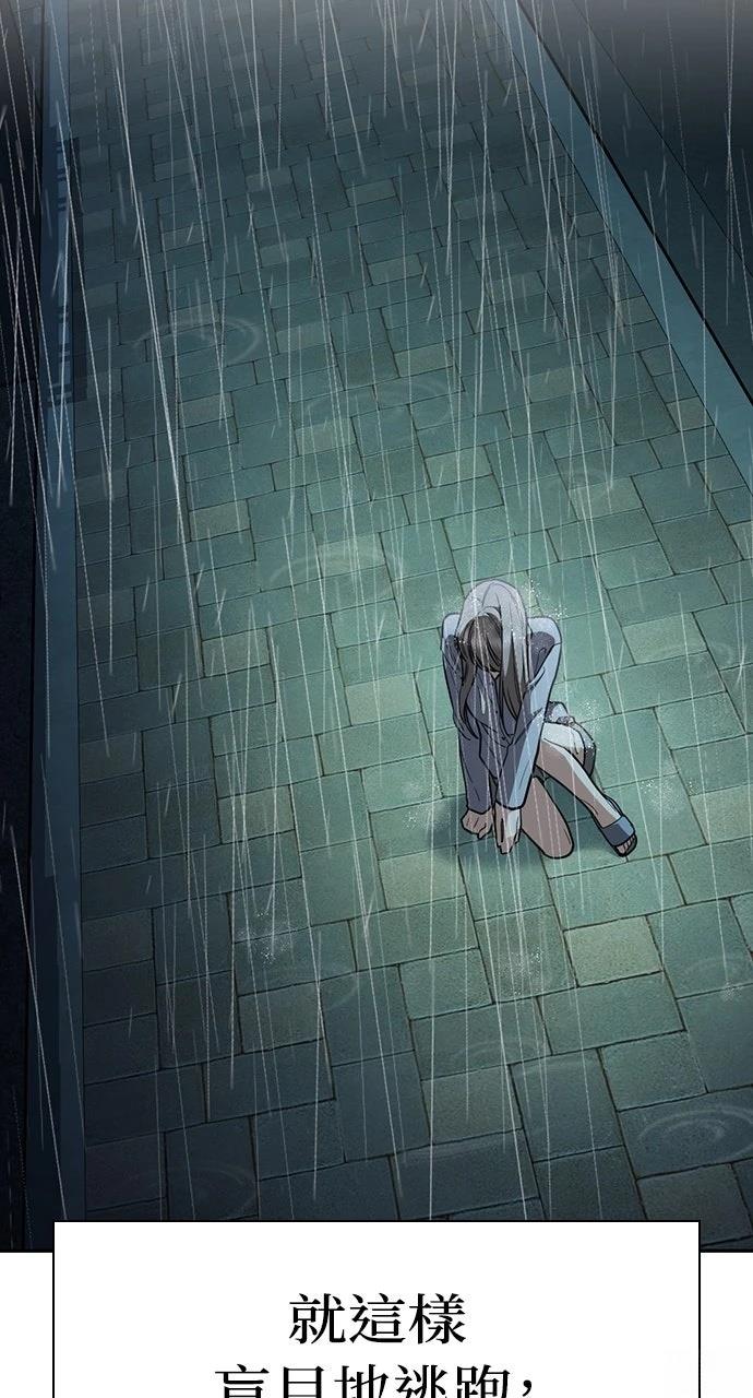 第17话123