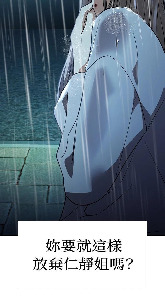 第17话125
