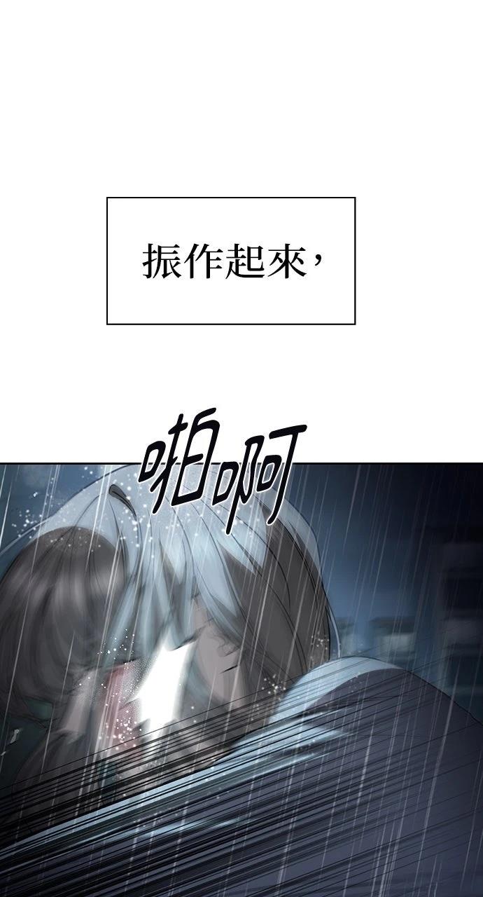 第17话129