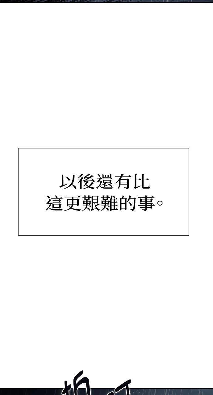 第17话130