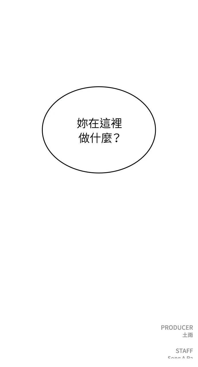 第17话135