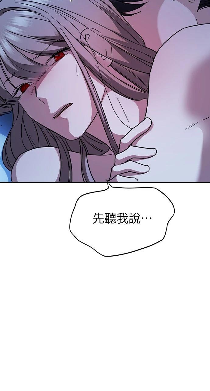 第17话15