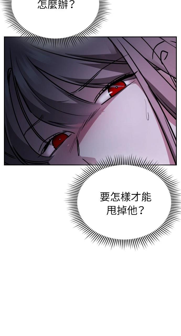第17话18