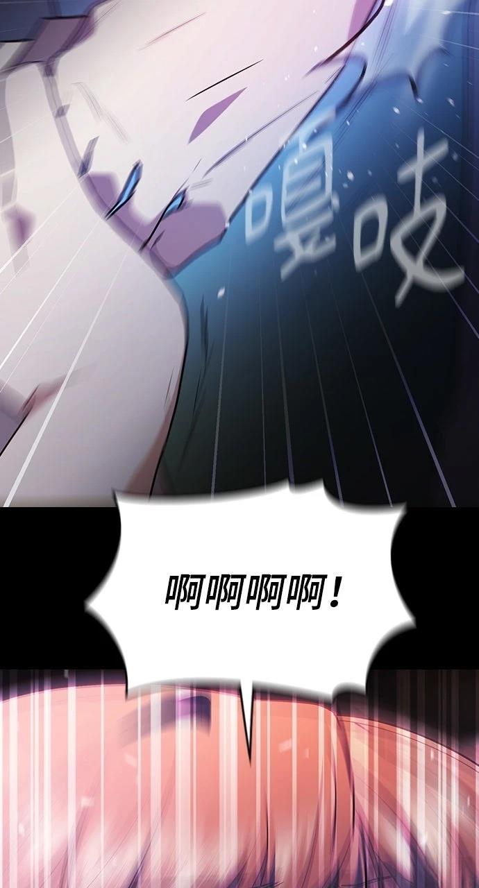 第17话2