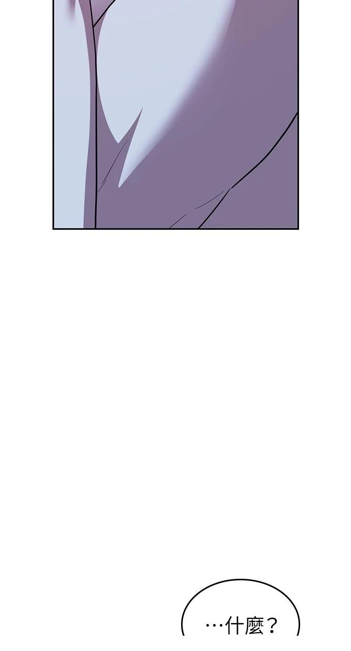 第17话20