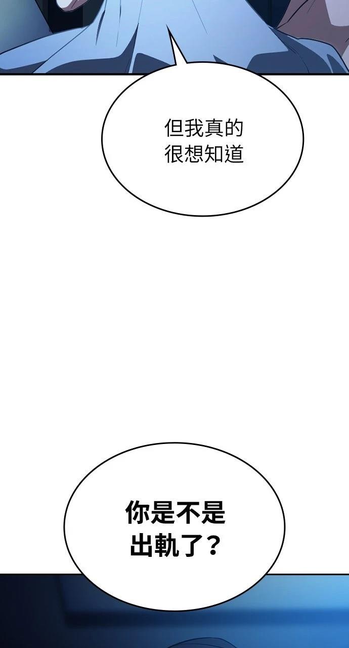 第17话27
