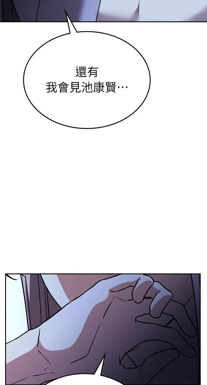 第17话32