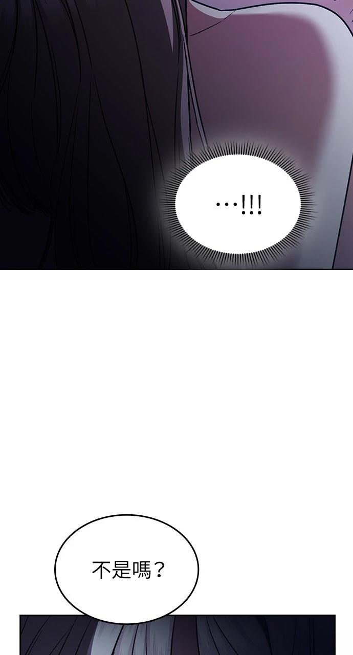第17话47