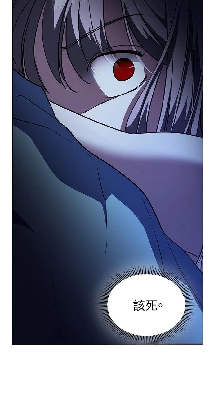 第17话48