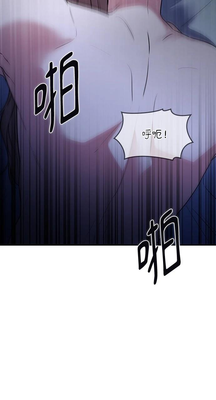 第17话50