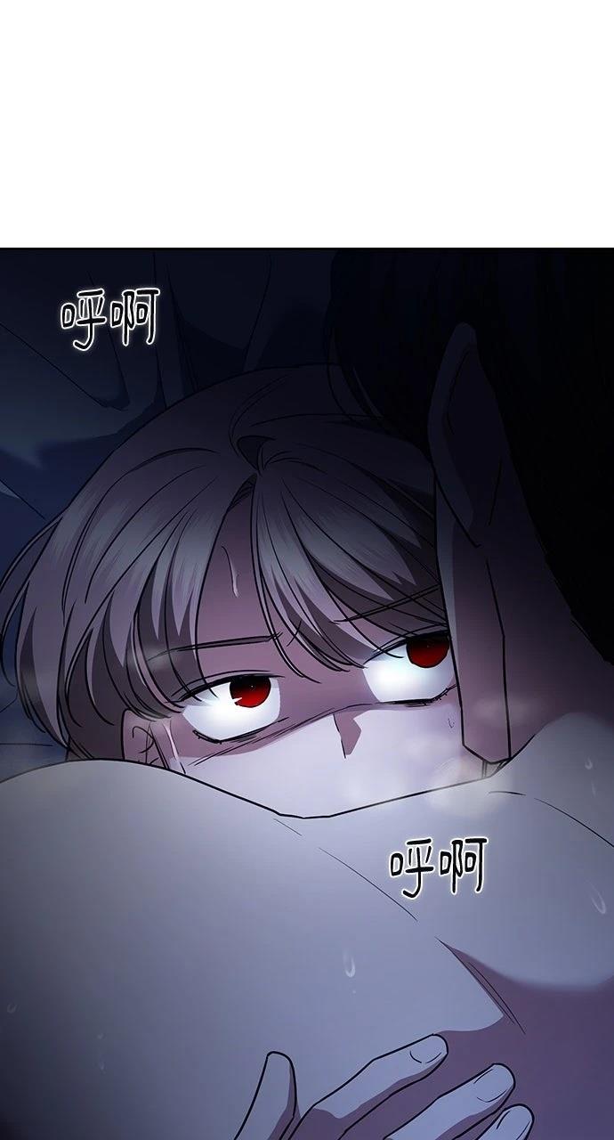 第17话57