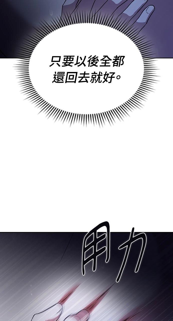 第17话58