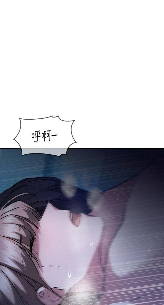 第17话61