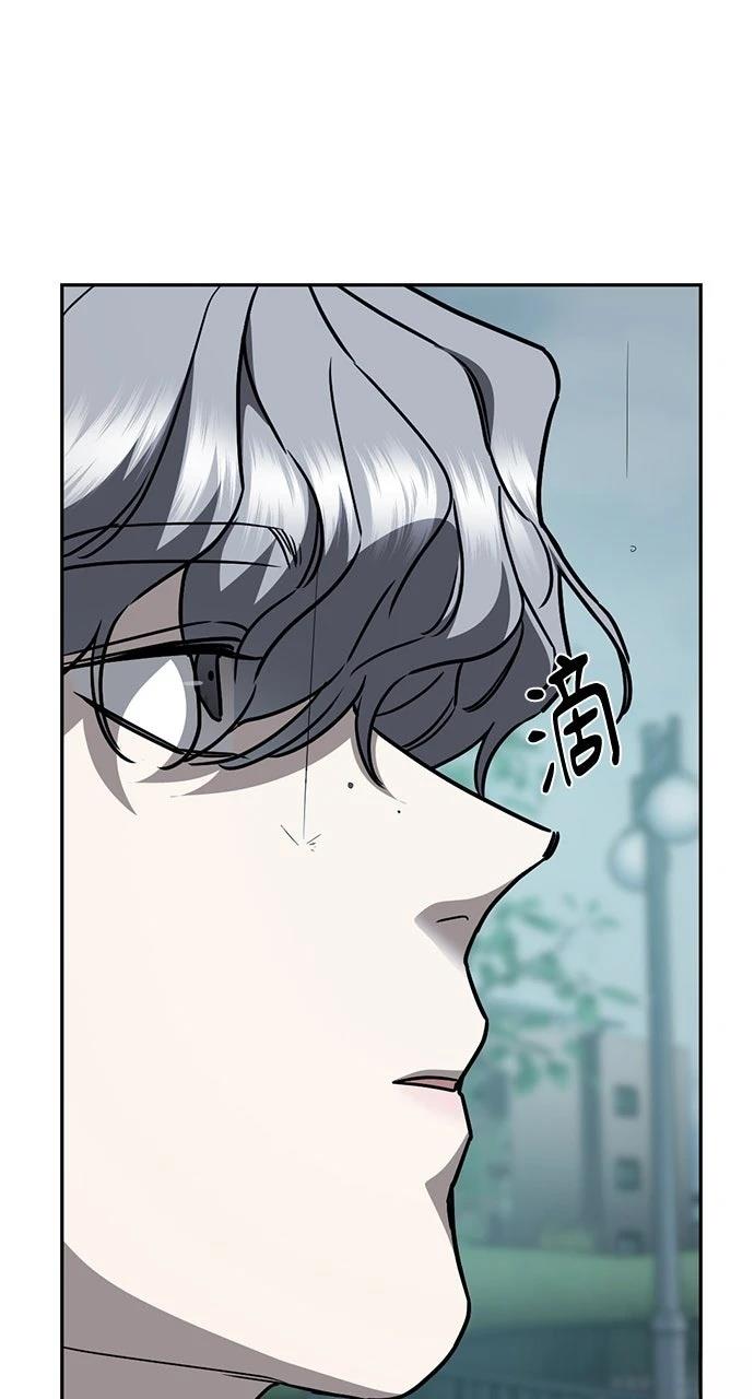 第17话68
