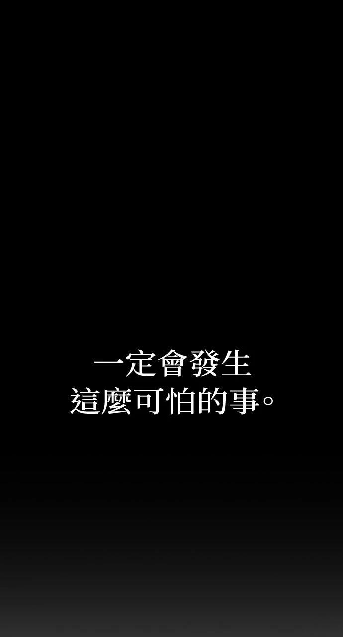 第17话7