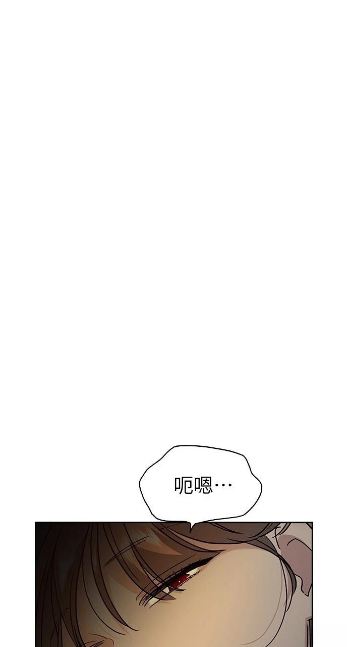 第17话77