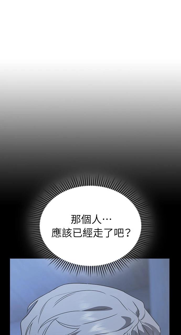 第17话86