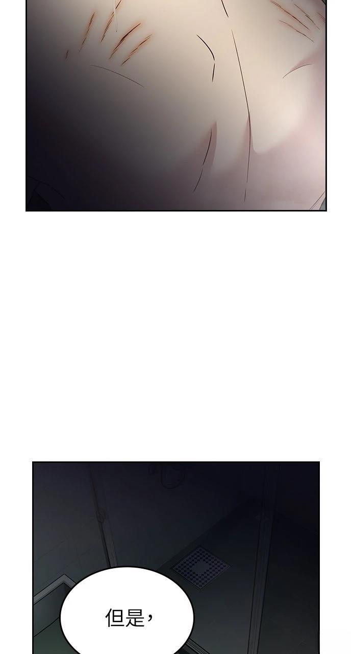 第17话91