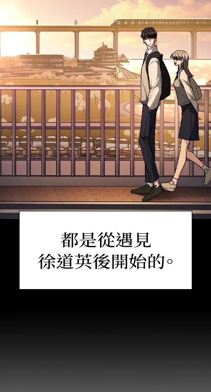 第18话115
