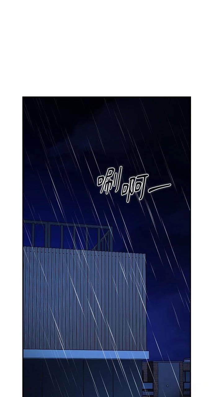 第18话123