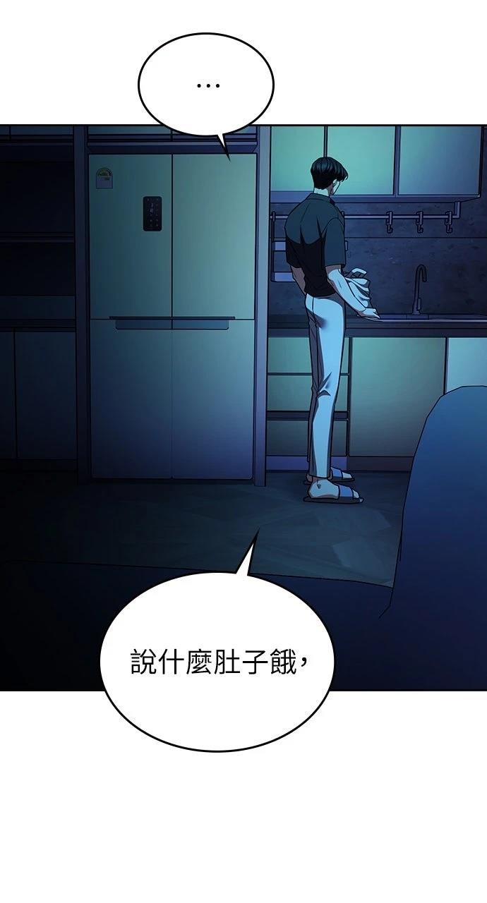 第18话126