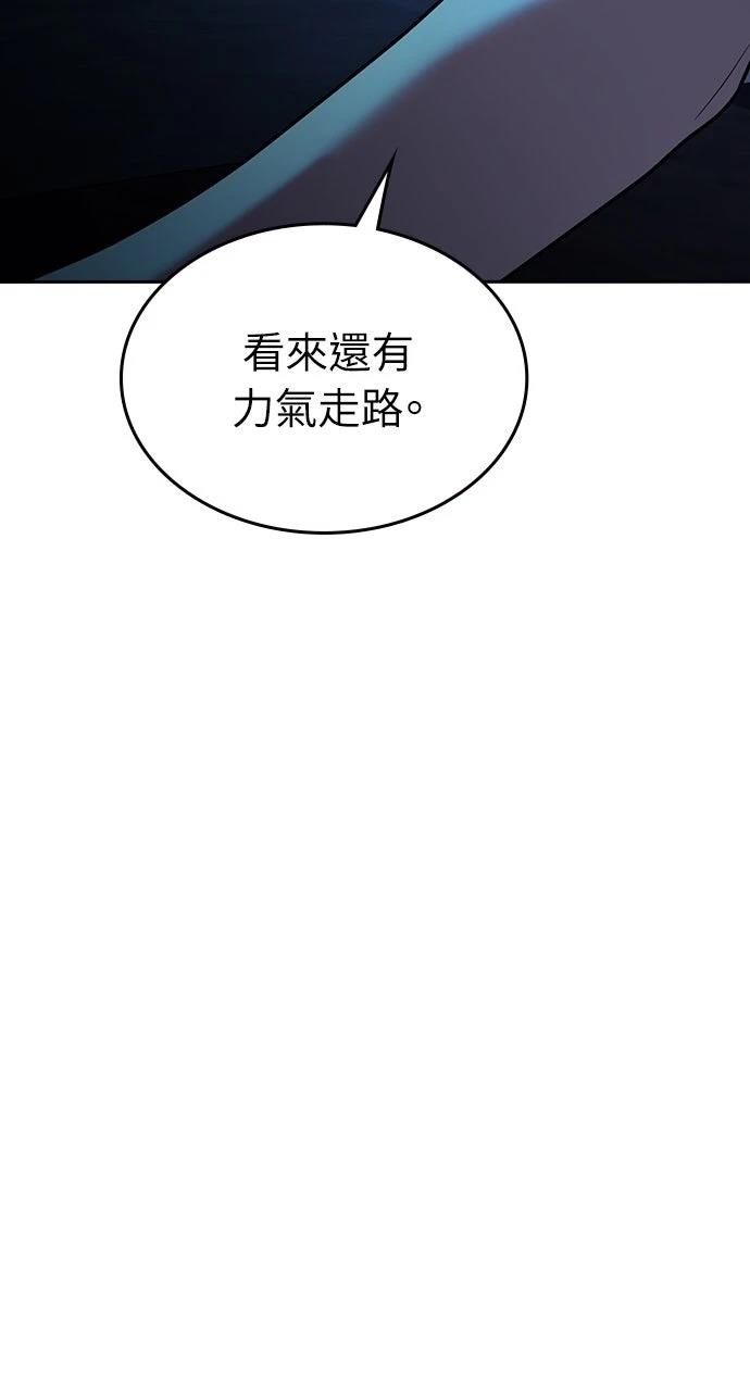 第18话128