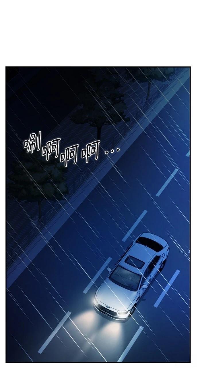 第18话129