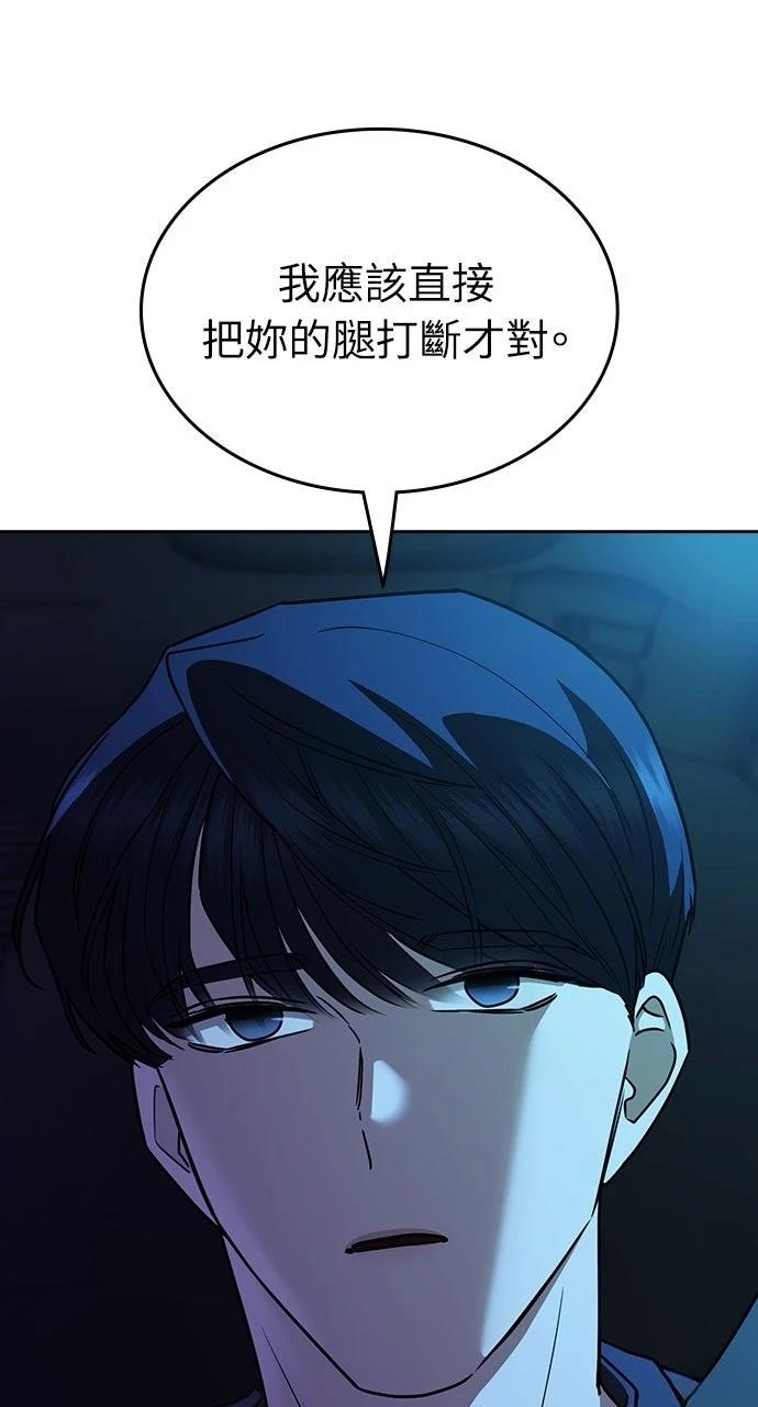 第18话131