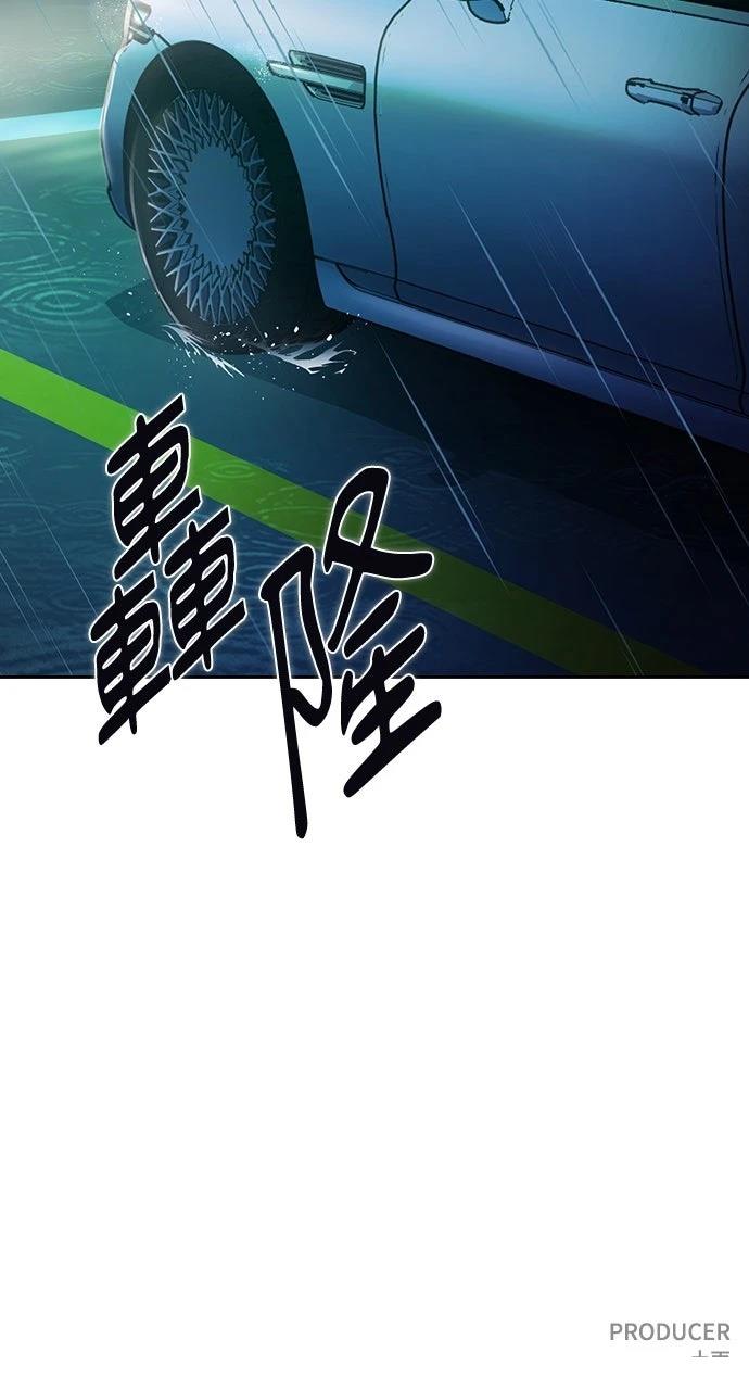 第18话136