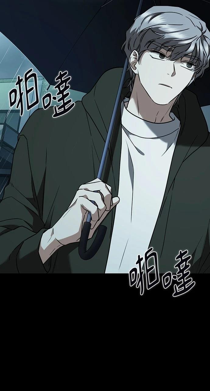 第18话18