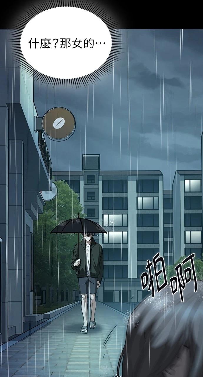 第18话20