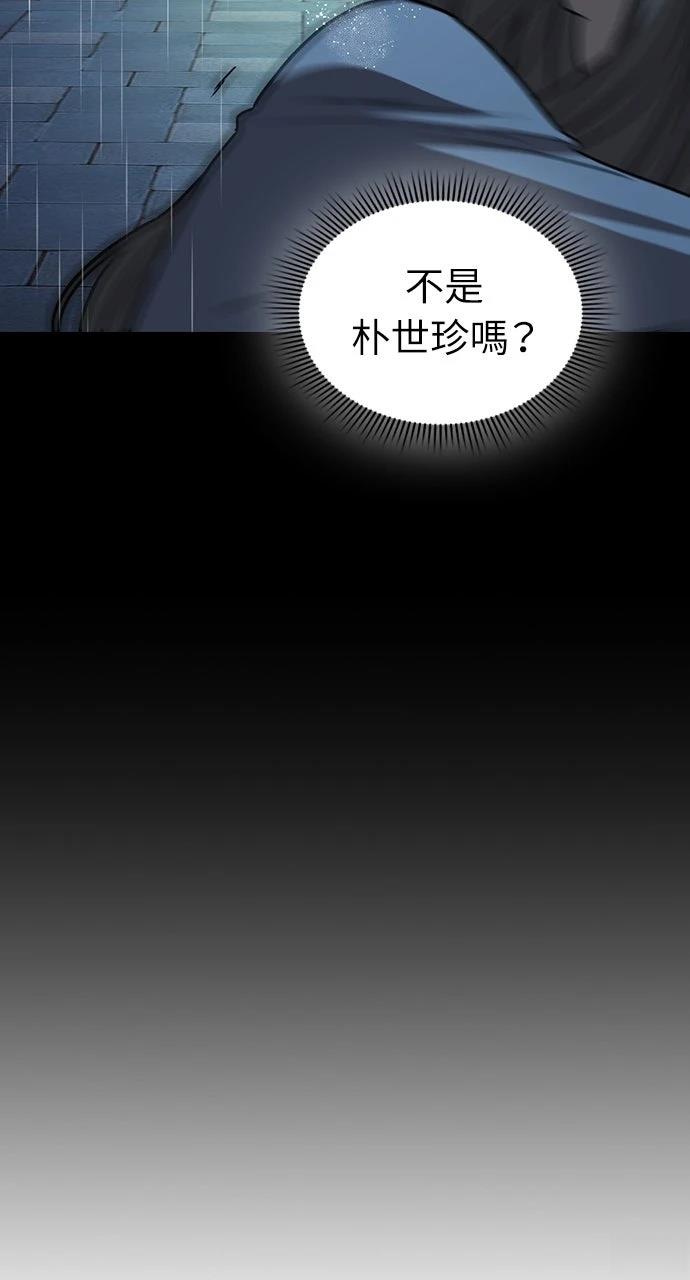 第18话21