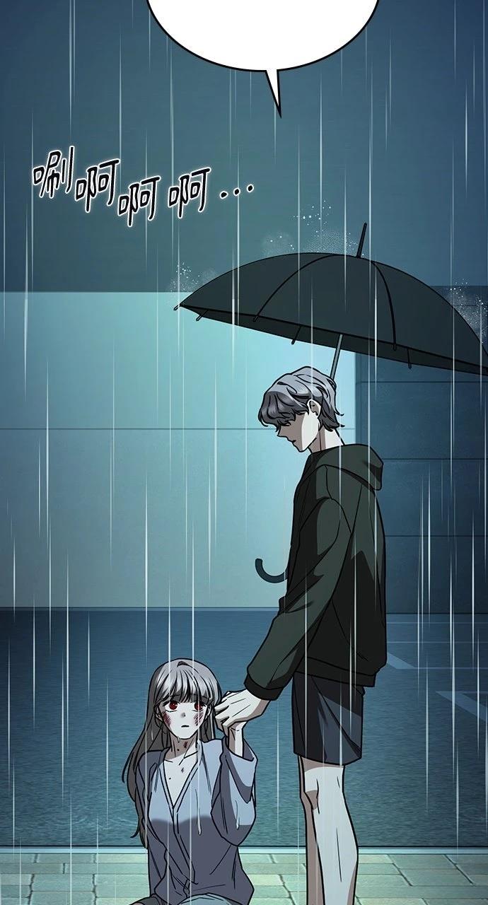 第18话24