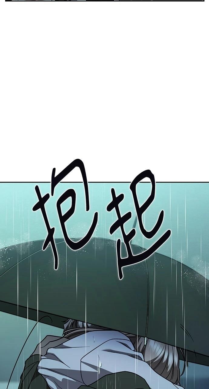 第18话39