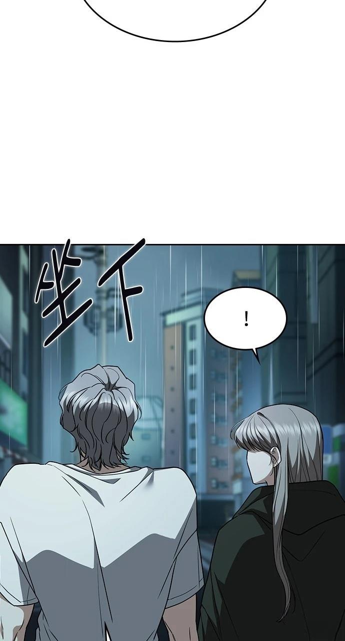 第18话65