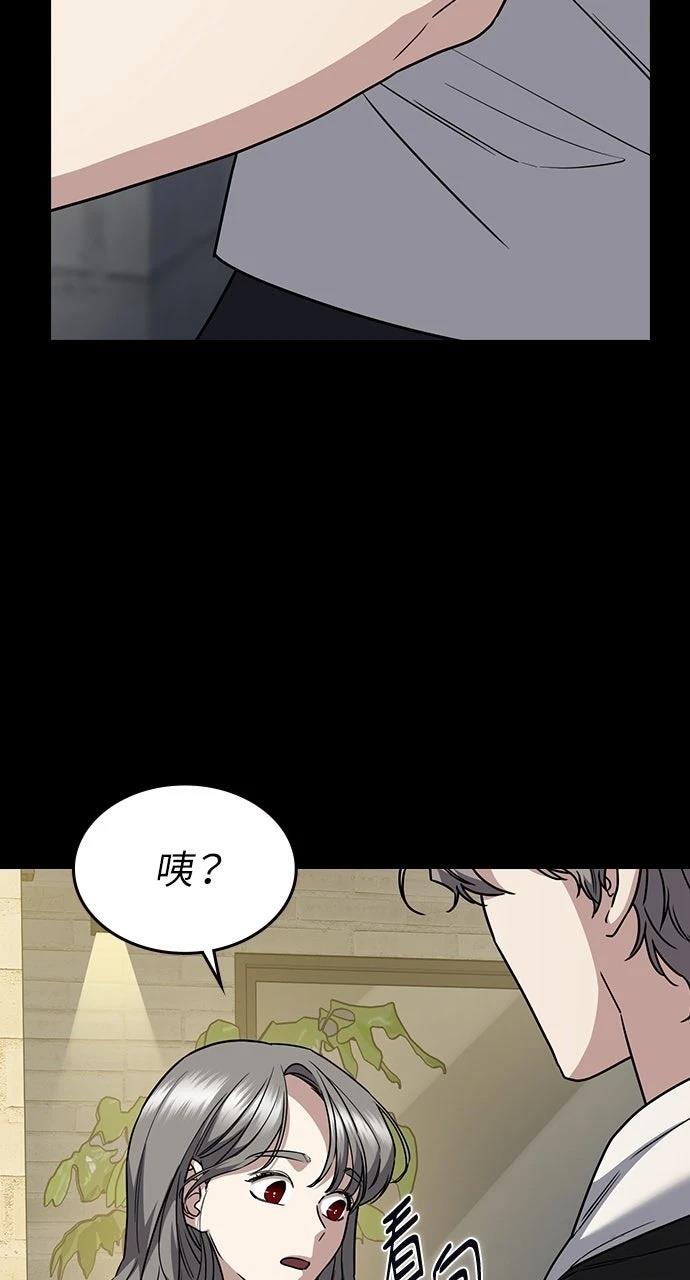 第18话70