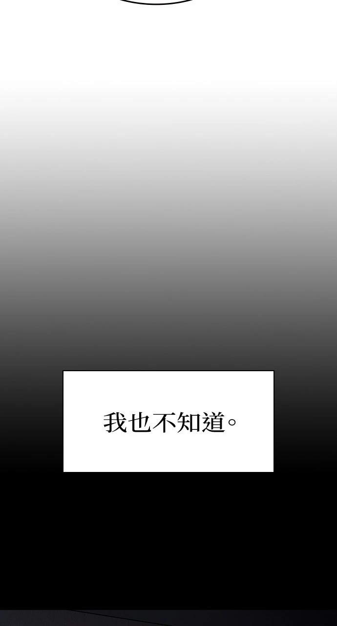 第18话95