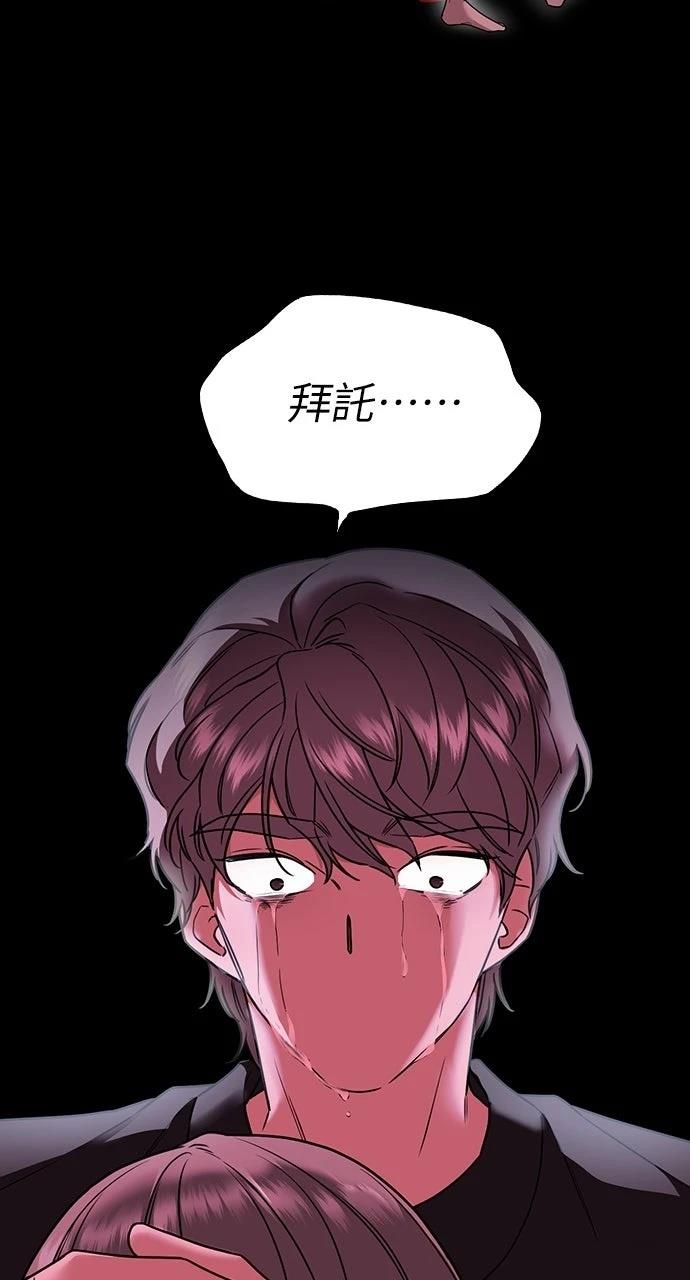 第18话98