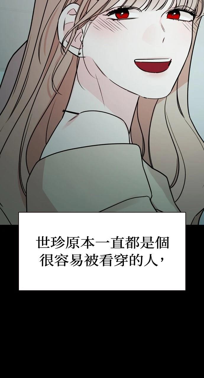 第19话1