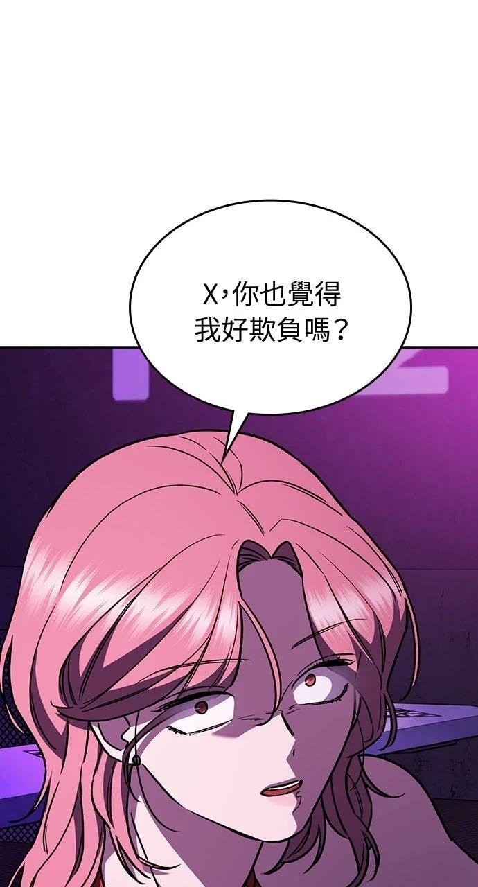 第19话100