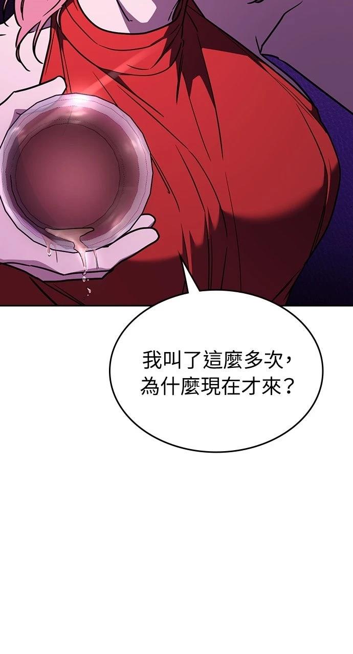 第19话101