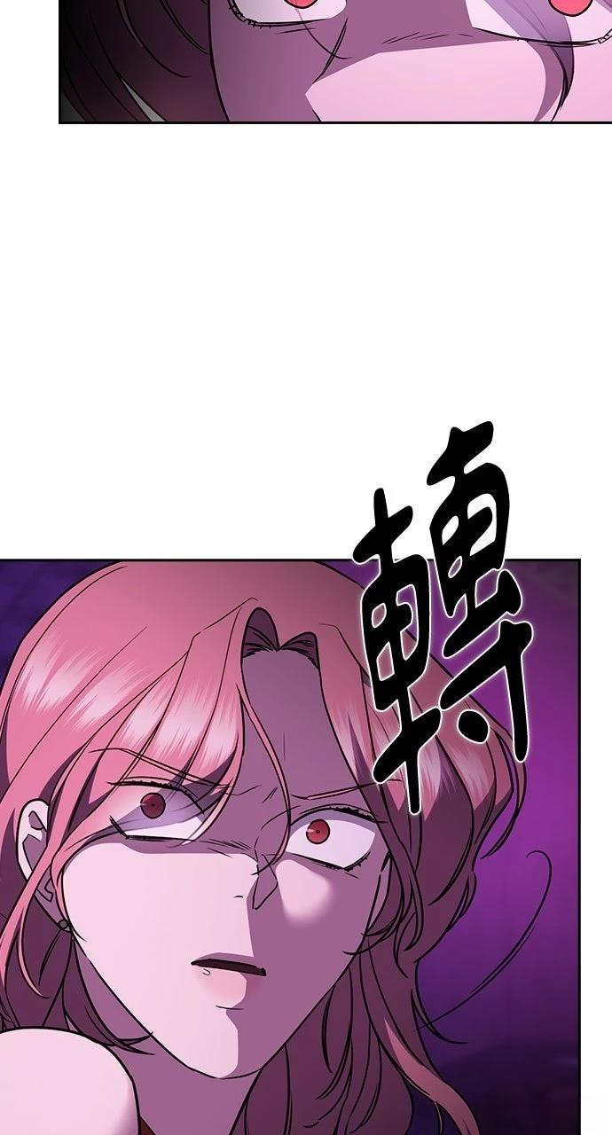 第19话104