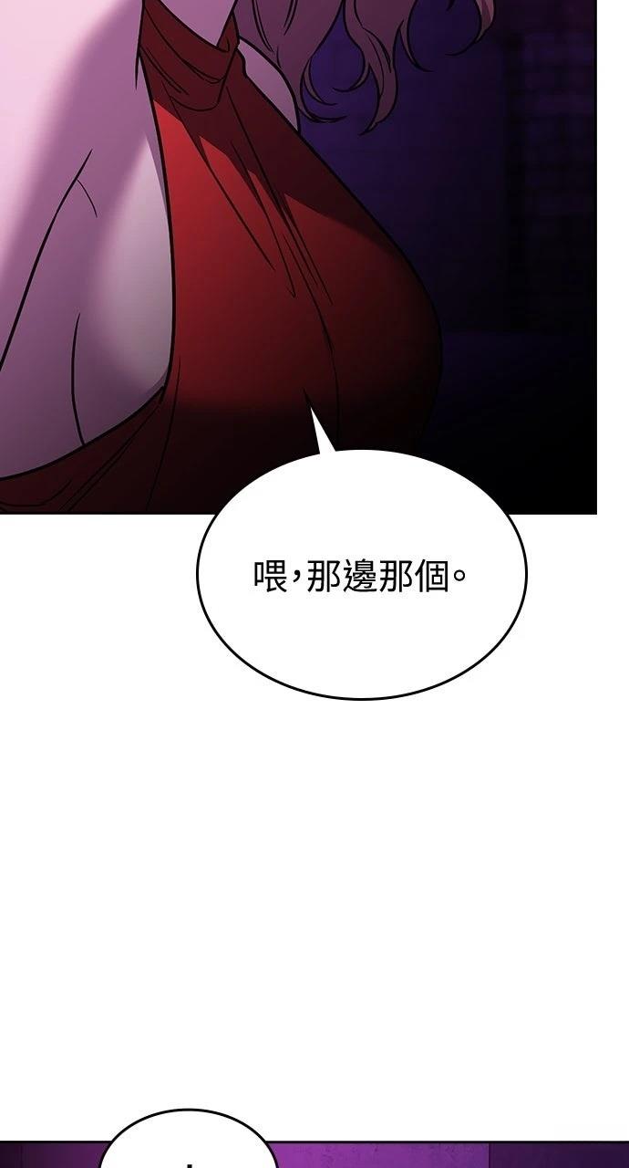 第19话105