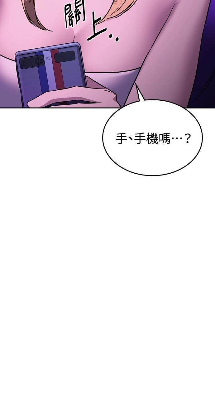 第19话108
