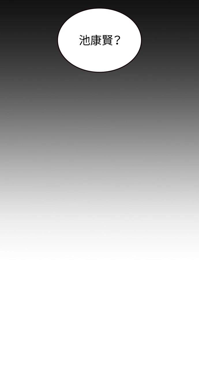 第19话11