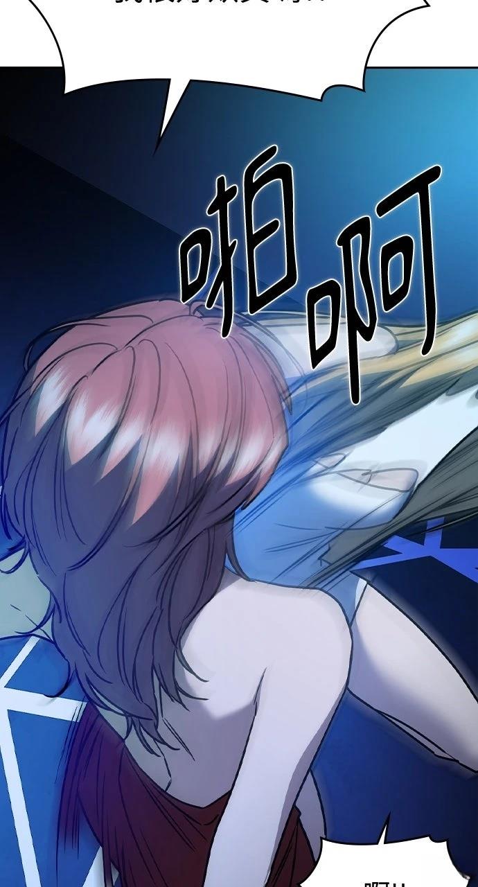 第19话118