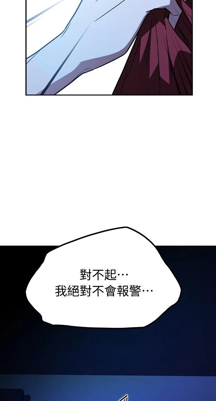第19话125