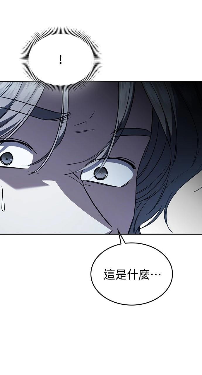 第19话134