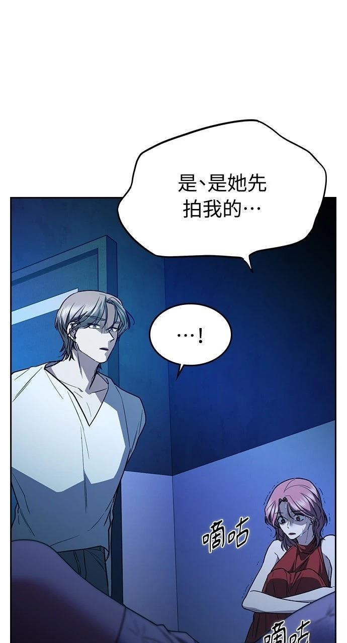 第19话135